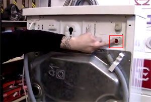 Къде е вентилът за пералнята?