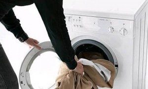 как да перете яке в машината