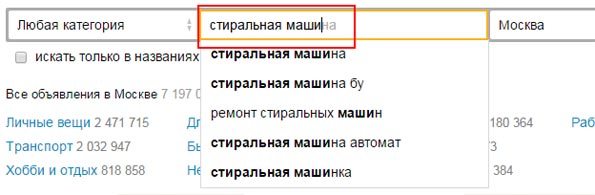 Търсене