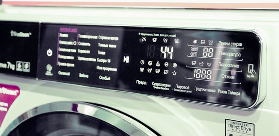 пералня LG F12U1HBS4