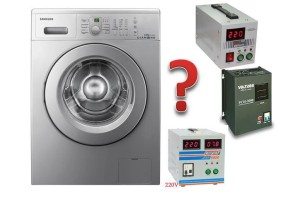 Как да изберем стабилизатор за пералня?