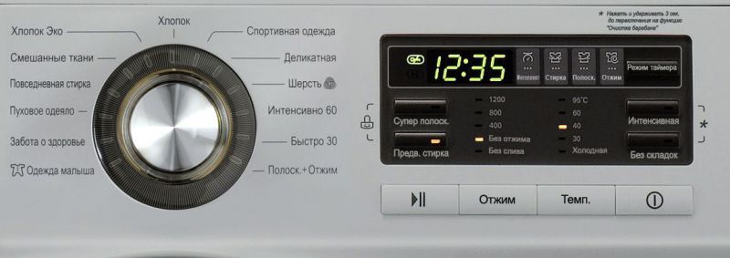 заключване за деца на автомобил LG