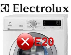 грешка E20 в машина Electrolux