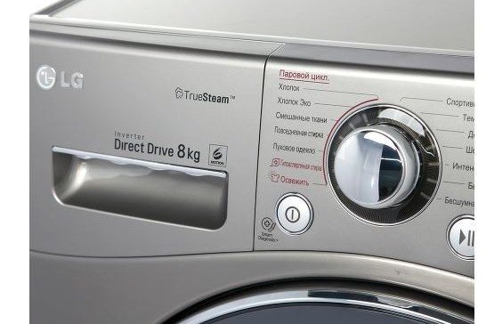 пералня LG F14B3PDS7