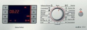 Панел за управление на пералня Bosch