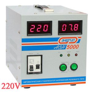 Стабилизатор Energy ASN-5000
