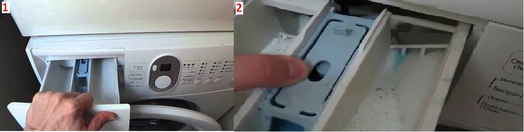 тава за пералня