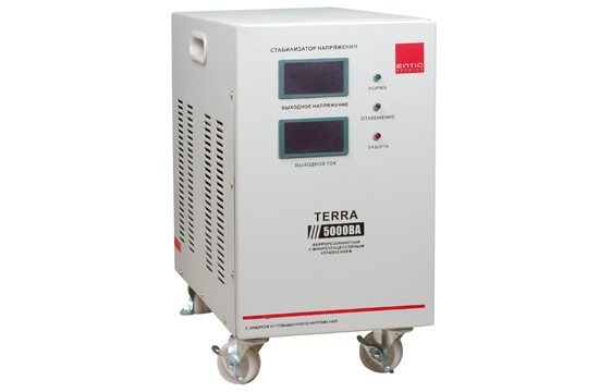 ферорезонансен стабилизатор