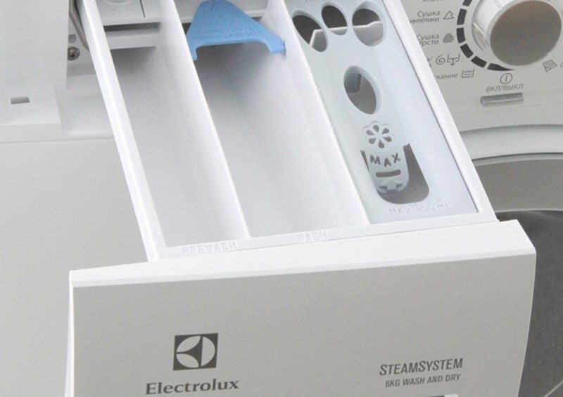 Контейнер за прах за перална машина Electrolux