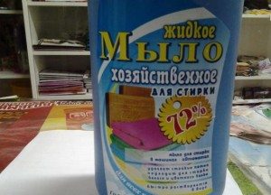 измиване със сапун за пране