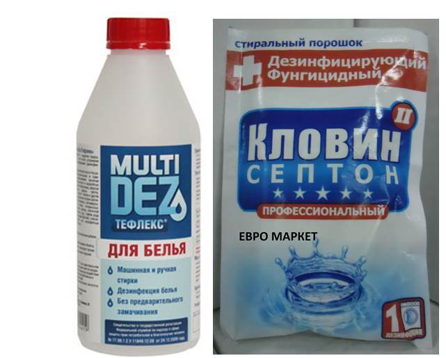 дезинфектант на прах