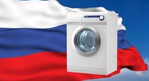 Перални руско сглобени