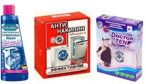 препарати за перални машини