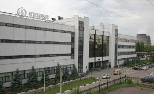 Индезит растение