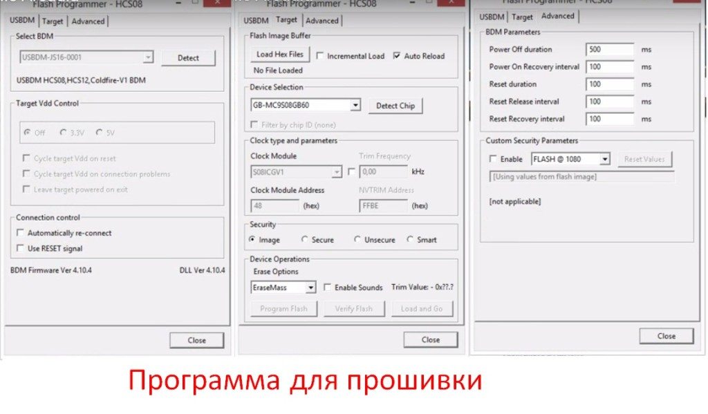 фърмуер на пералня