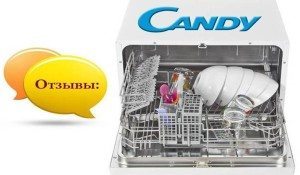 Отзиви за съдомиялни машини Candy