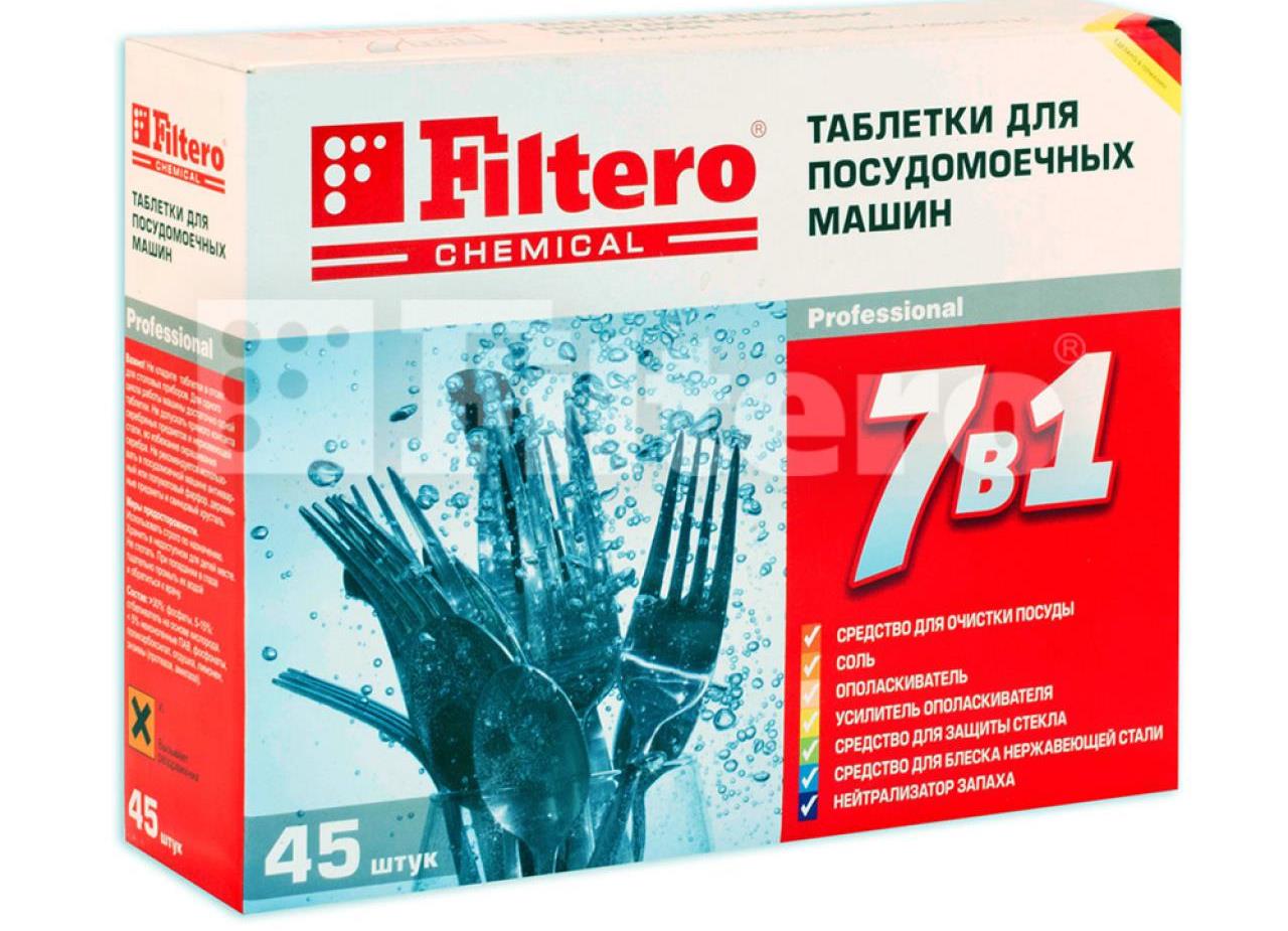 Филтъро