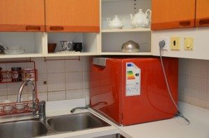 Възможност за поставяне на съдомиялна