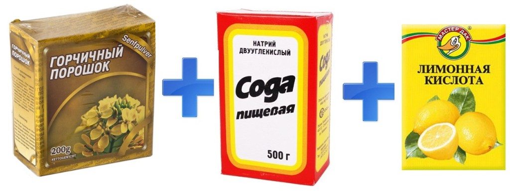 домашен прах