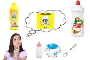 Препарати за детски съдове