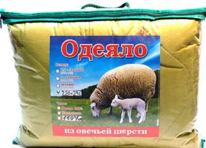 Как да перете одеяло от овча кожа в пералня