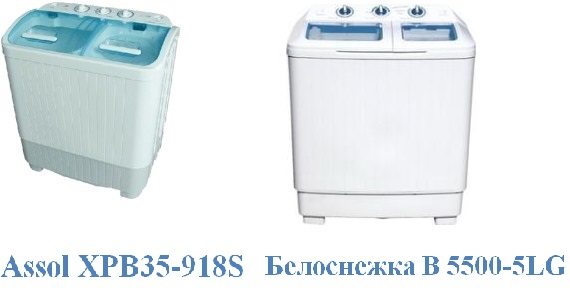 Асол снежнобяла