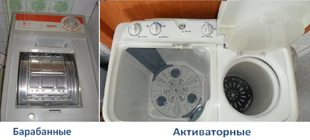 полуавтоматичен тип барабан