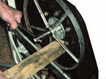 блокирайте шайбата