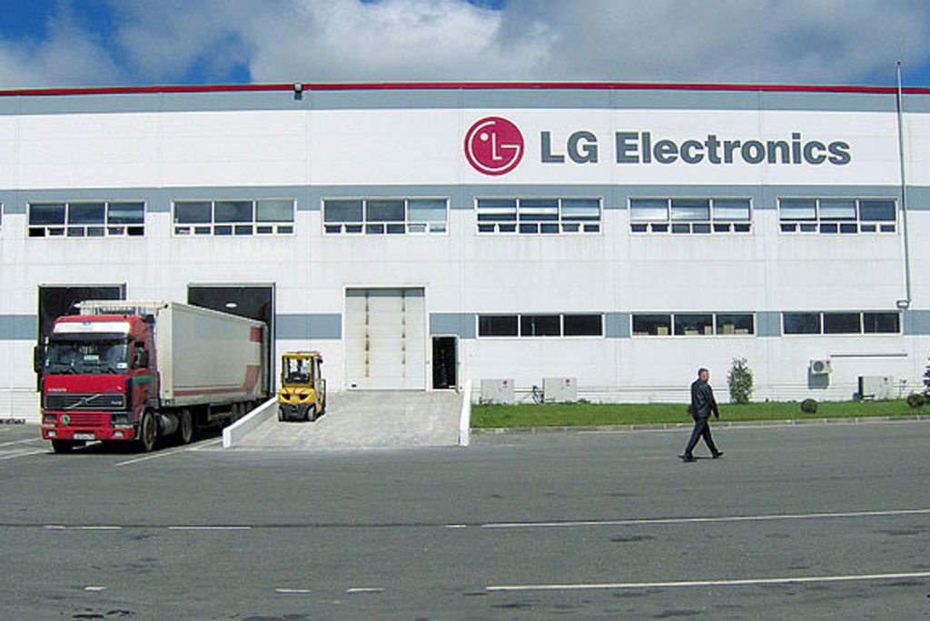 Завод LG в района на Москва