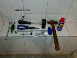 инструменти