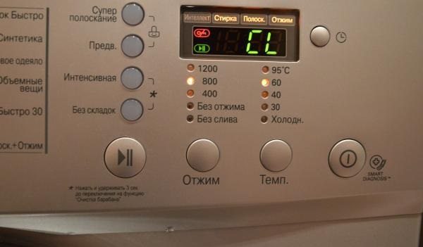 код на грешка