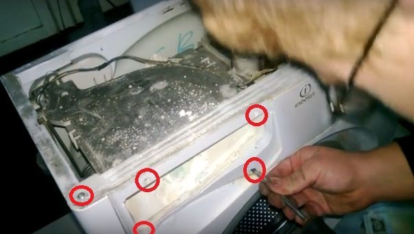 премахнете контролния панел