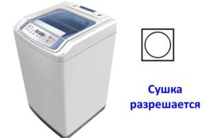 Перални и сушилни с горно зареждане