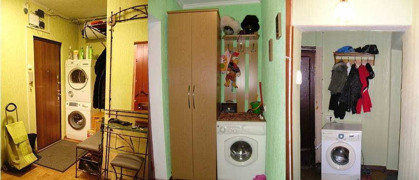 пералня в коридор 3