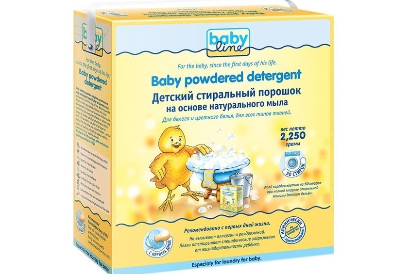 бебешка линия