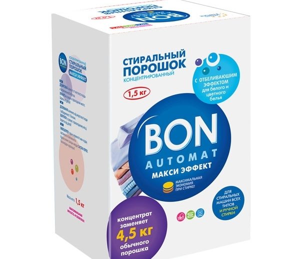 бон-автомат