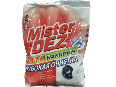 мистър-дез