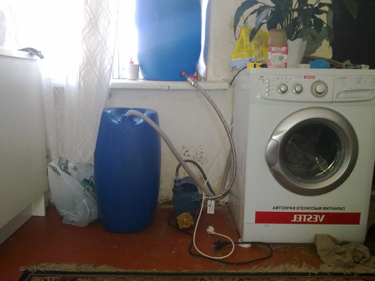 свързване на пералня без течаща вода