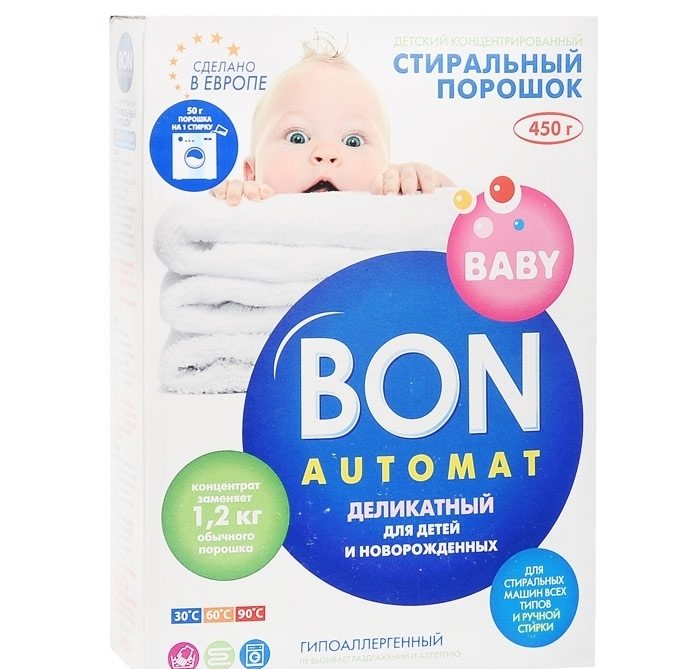 прах-бон