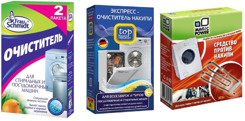 продукти за почистване на нагревателни елементи