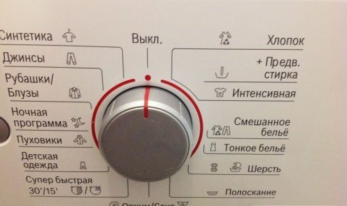 избор на програма