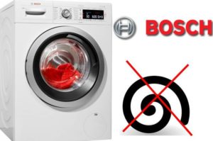 Машината на Bosch не се върти