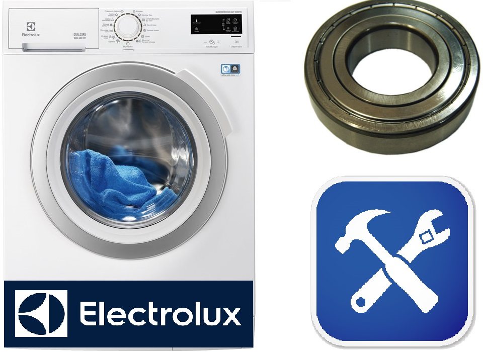 смяна на лагери в Electrolux