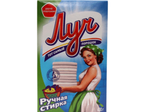 лъч за ръчно пране