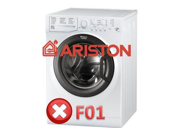 грешка F01 в Ariston