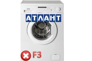 грешка F3 на SM Atlant