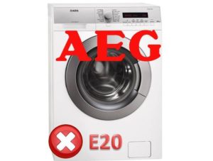 грешка e20 в aeg
