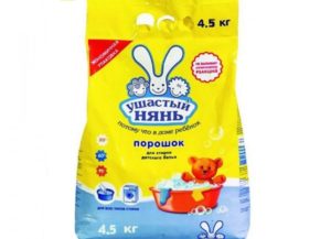 икономична опаковка