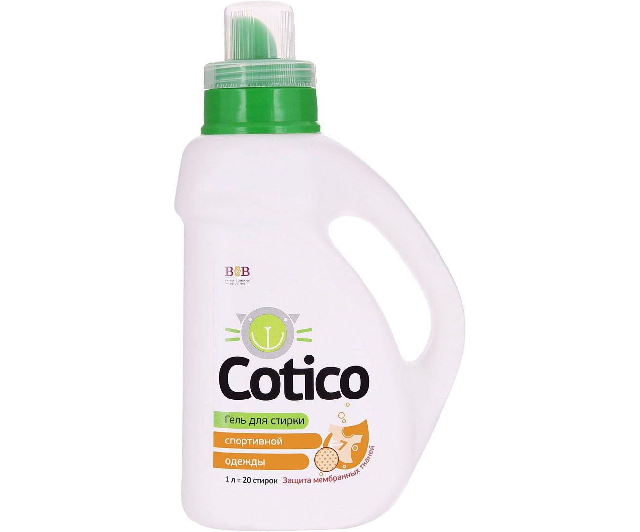 Cotico за спортно облекло