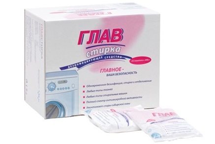 ГЛАВА измиване